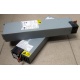 Блок питания IBM API3FS25 (24R2639 / 24R2640) - Обнинск