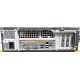 Лежачий четырехядерный системный блок Intel Core 2 Quad Q8400 (4x2.66GHz) /2Gb DDR3 /250Gb /ATX 300W Slim Desktop вид сзади (Обнинск)
