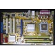 Материнская плата Asus P5B SE s.775 Б/У (Обнинск)