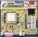 Материнская плата Asus M2N-MX s.AM2 Б/У (Обнинск)