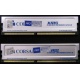 Память 2шт по 512 Mb DDR Corsair XMS3200 CMX512-3200C2PT XMS3202 V5.2 400MHz CL 2.0 0615197-0 Platinum Series (Обнинск)