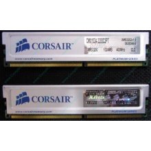 Память 2 шт по 1Gb DDR Corsair XMS3200 CMX1024-3200C2PT XMS3202 V1.6 400MHz CL 2.0 063844-5 Platinum Series (Обнинск)