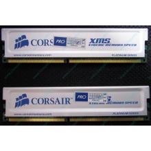 Память 2 шт по 1Gb DDR Corsair XMS3200 CMX1024-3200C2PT XMS3202 V1.6 400MHz CL 2.0 063844-5 Platinum Series (Обнинск)