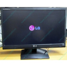 Монитор Б/У 21.5" LG Flatron E2241 (E2241S) FullHD (1920 x 1080) - Обнинск
