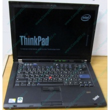 Ноутбук Lenovo Thinkpad T400 6473-N2G (Intel Core 2 Duo P8400 (2x2.26Ghz) /2Gb DDR3 /250Gb /матовый экран 14.1" TFT 1440x900)  (Обнинск)