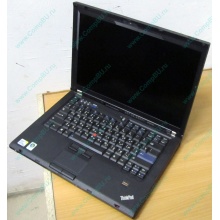 Ноутбук Lenovo Thinkpad T400 6473-N2G (Intel Core 2 Duo P8400 (2x2.26Ghz) /2Gb DDR3 /250Gb /матовый экран 14.1" TFT 1440x900)  (Обнинск)