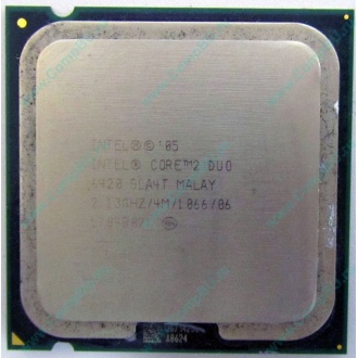 Процессор Intel Core 2 Duo E6420 (2x2.13GHz /4Mb /1066MHz) SLA4T socket 775 (Обнинск)