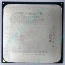 Процессор AMD Athlon II X2 250 (3.0GHz) ADX2500CK23GM socket AM3 (Обнинск)