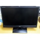 Монитор БУ 21.5" LG Flatron E2241 (E2241S) FullHD (1920 x 1080) - Обнинск