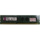 Глючная память 2Gb DDR3 Kingston KVR1333D3N9/2G pc-10600 (1333MHz) - Обнинск