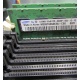 Серверная память 512Mb DDR ECC Reg Samsung 1Rx8 PC2-5300P-555-12-F3 (Обнинск)
