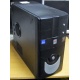 Системный блок БУ Intel Core 2 Quad Q8300 (4x2.5GHz) /4Gb /320Gb /ATX 350W (Обнинск)
