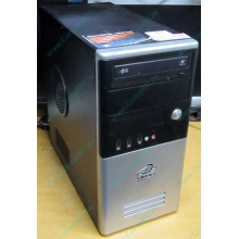 Компьютер Б/У Intel Core 2 Quad Q6600 (4x2.4GHz) /4Gb /250Gb /ATX 350W FSP (Обнинск)