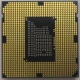 Процессор БУ Intel Pentium G645 (2x2.9GHz) SR0RS s.1155 (Обнинск)