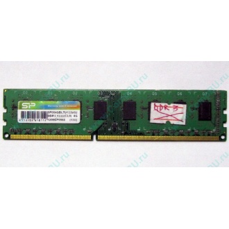 НЕРАБОЧАЯ память 4Gb DDR3 SP (Silicon Power) SP004BLTU133V02 1333MHz pc3-10600 (Обнинск)
