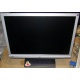 Широкоформатный жидкокристаллический монитор 19" BenQ G900WAD 1440x900 (Обнинск)