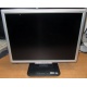 TFT монитор 19" Acer AL1916 (1280x1024) - Обнинск
