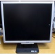 TFT монитор 19" Acer AL1916 (1280х1024) - Обнинск