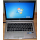 БУ ноутбук Core i7: HP EliteBook 8470P B6Q22EA (Intel Core i7-3520M /8Gb /500Gb /Radeon 7570 /15.6" TFT 1600x900 /Window7 PRO) - Обнинск