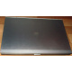 HP EliteBook 8470P B6Q22EA (Intel Core i7-3520M /8Gb /500Gb /Radeon 7570 /15.6" TFT 1600x900 /Window7 PROFESSIONAL) - Обнинск