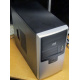 Компьютер Б/У Intel Core i7-3770 3.4GHz /8Gb DDR3 /750Gb /ATX 450W Inwin (Обнинск)