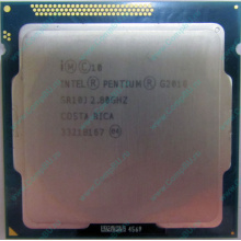 Процессор Intel Pentium G2010 (2x2.8GHz /L3 3072kb) SR10J s.1155 (Обнинск)