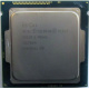 Процессор Intel Celeron G1820 (2x2.7GHz /L3 2048kb) SR1CN s.1150 (Обнинск)