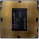 Процессор Intel Celeron G1820 (2x2.7GHz /L3 2048kb) SR1CN s1150 (Обнинск)
