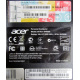 Personal Computer Acer в Обнинске, model Veriton S4630G (VS4630G) Windows 7 Professional (Intel Core i5 4440 /4Gb DDR3 /500Gb /ATX 300W Des (Обнинск)