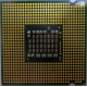 Процессор Intel Pentium-4 661 (3.6GHz /2Mb /800MHz /HT) SL96H s775 (Обнинск)