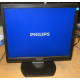 Монитор 17" TFT Philips Brilliance 17S (Обнинск)