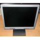Монитор 17" ЖК Nec AccuSync LCD72XM (Обнинск)