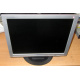 Монитор 17" ЖК LG Flatron L1717S (Обнинск)