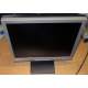 БУ монитор 17" Nec AccuSync LCD72VM (Обнинск)