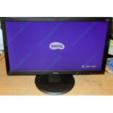 Монитор 19.5" TFT Benq DL2020 (Обнинск)