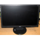 Монитор 18.5" TFT Acer V193HQ Db (Обнинск)