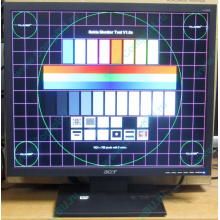 Монитор 19" Acer V193 DOb (Обнинск)