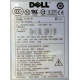 ATX 750W Dell H2750P-00 в Обнинске, p/n HP-W750BF3 (Обнинск)