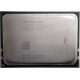 Процессор AMD Opteron 6172 (12x2.1GHz) OS6172WKTCEGO socket G34 (Обнинск)