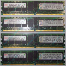 Модуль памяти 4Gb DDR2 ECC REG IBM 30R5145 41Y2857 PC3200 (Обнинск)