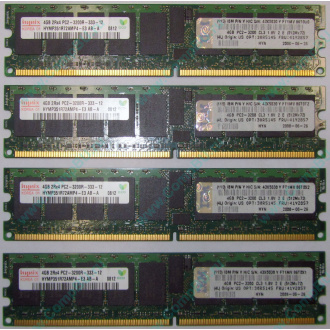 IBM OPT:30R5145 FRU:41Y2857 4Gb (4096Mb) DDR2 ECC Reg memory (Обнинск)