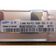 512Mb DDR2 ECC FB Samsung 1Rx8 PC2-5300F-555-11-A0 (Обнинск)