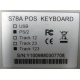 POS-клавиатура HENG YU S78A PS/2 белая (Обнинск)