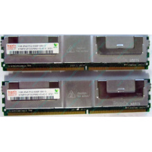 Серверная память 1024Mb (1Gb) DDR2 ECC FB Hynix PC2-5300F (Обнинск)