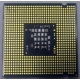 Процессор Intel Celeron 450 (2.2GHz /512kb /800MHz) s.775 (Обнинск)