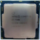 Процессор Intel Core i5-7400 4 x 3.0 GHz SR32W s.1151 (Обнинск)