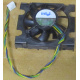 Кулер Intel D34088-001 socket 604 (Обнинск)