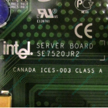 C53659-403 T2001801 SE7520JR2 в Обнинске, материнская плата Intel Server Board SE7520JR2 C53659-403 T2001801 (Обнинск)