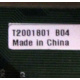 T2001801 B04 (Обнинск)