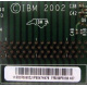 IBM FRU 59P5159 407 FRU59P5159 (Обнинск)